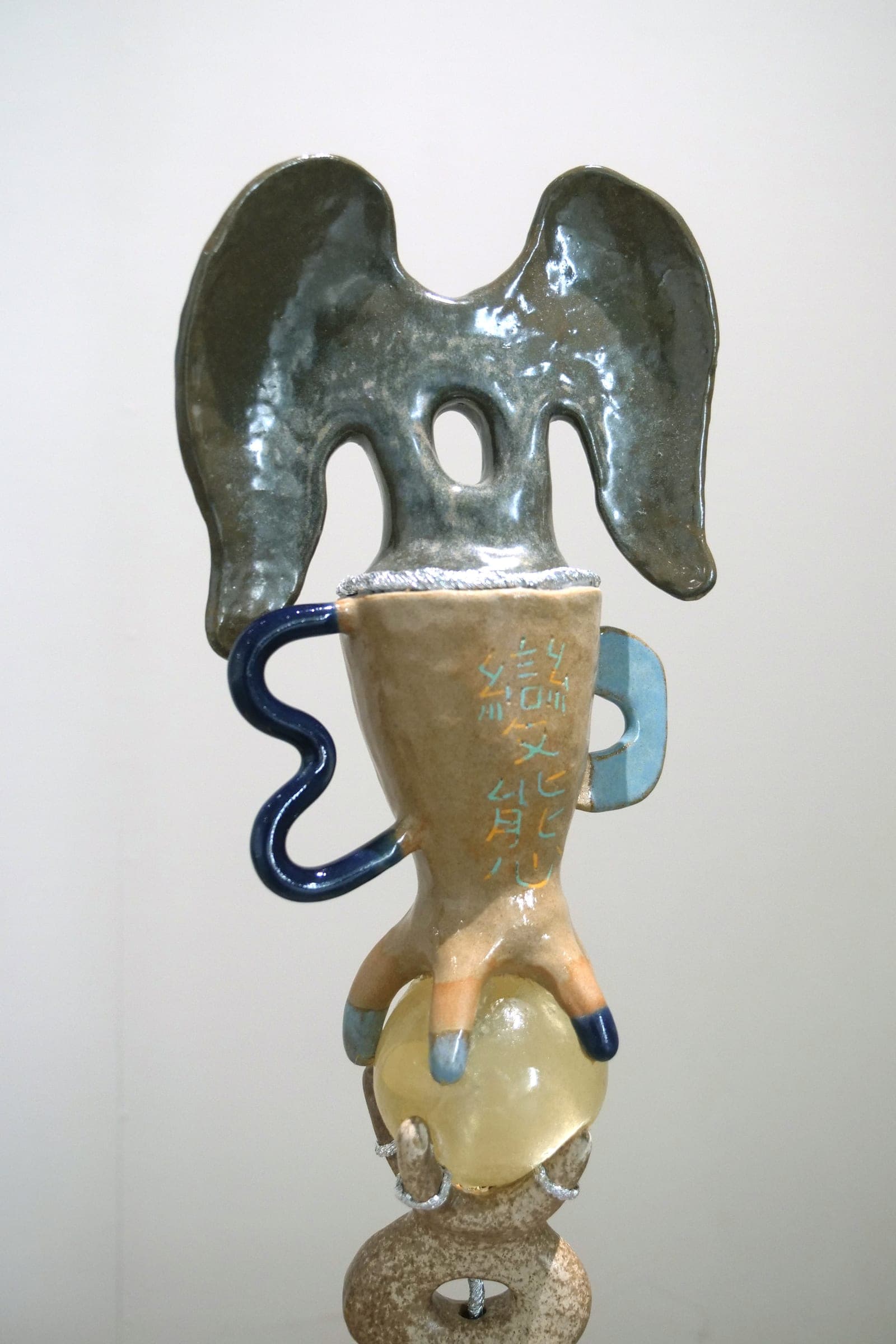 水土不服 Unruly Clay 2.0