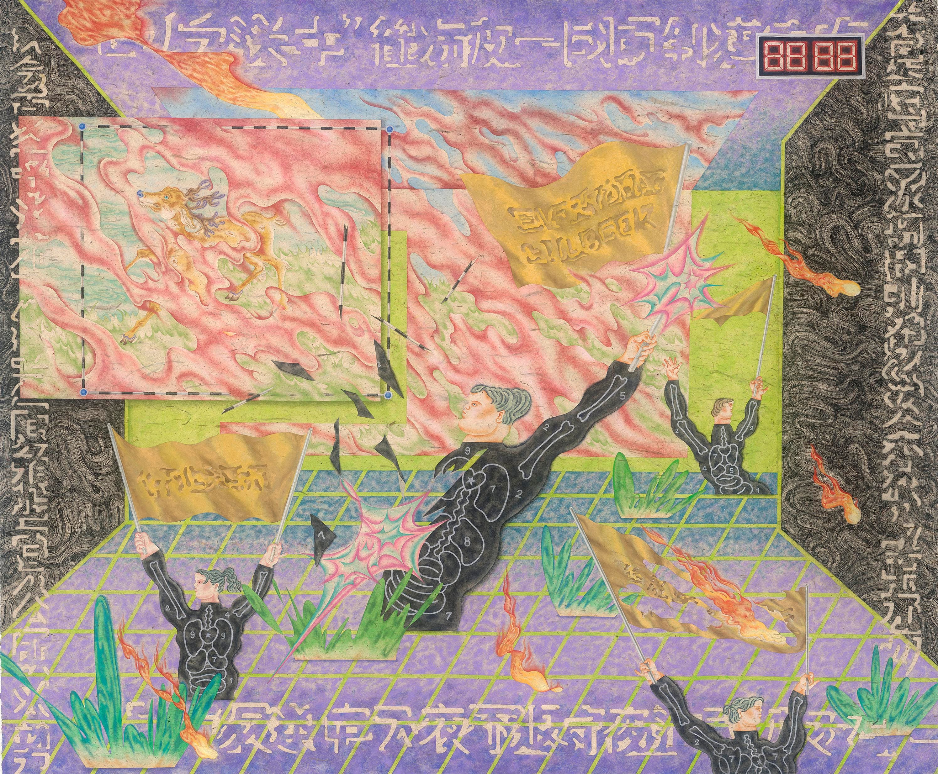 Screenshot 2,2021(未使用 unused)