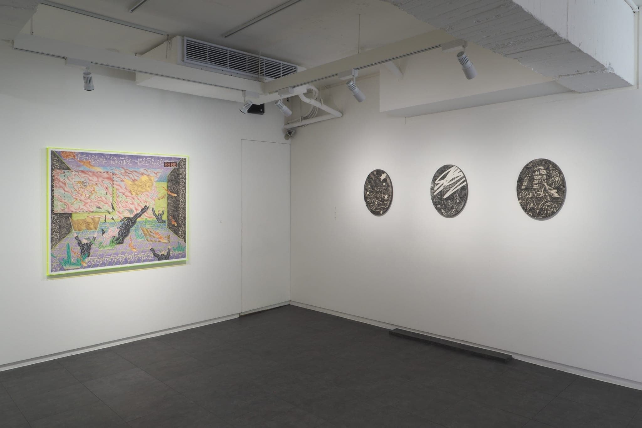殘章與斷片 Fragments and Remnants