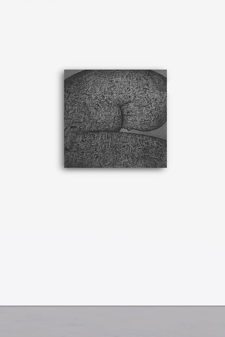 碎語 1 Whispers from the Past 1,2023