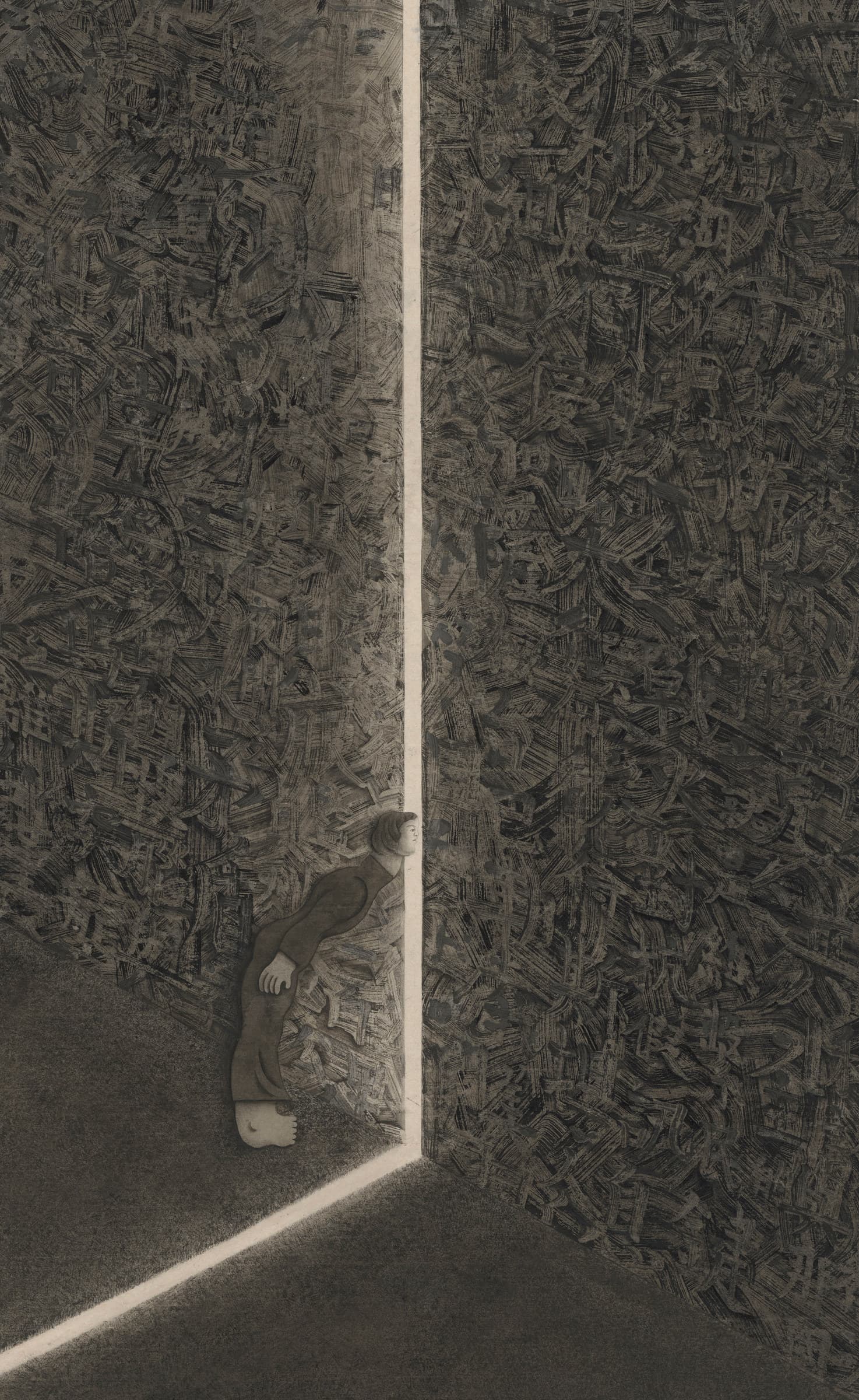 流光 Elapse, 2023