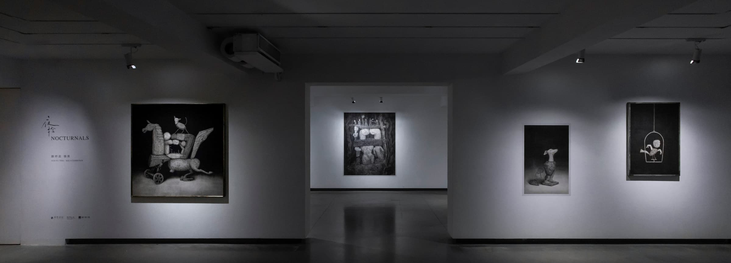 夜拾 Nocturnals, installation view, YI YUN ART × Woolloomooloo Xhibit, Taipei, 2026